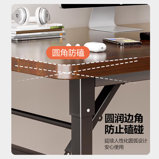 Annafu folding table computer table desk learning writing table dining table long table BGZ828 single layer walnut 120*60