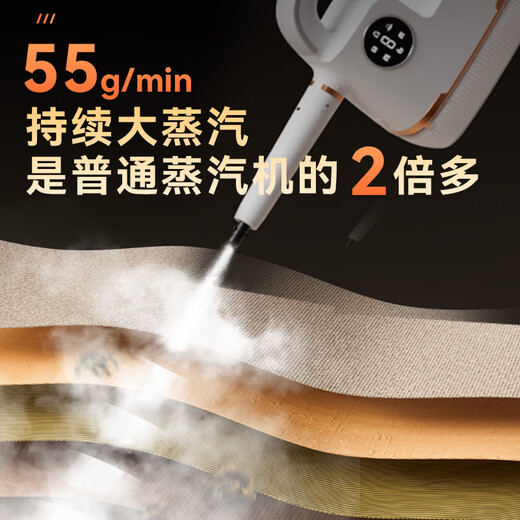 Puppy consultation enjoys a gift steam cleaner household high temperature and high pressure sterilization and degreasing range hood glass cleaning machine multi-function cleaner indoor cleaning artifact standard model high temperature steam & forced pressure decontamination