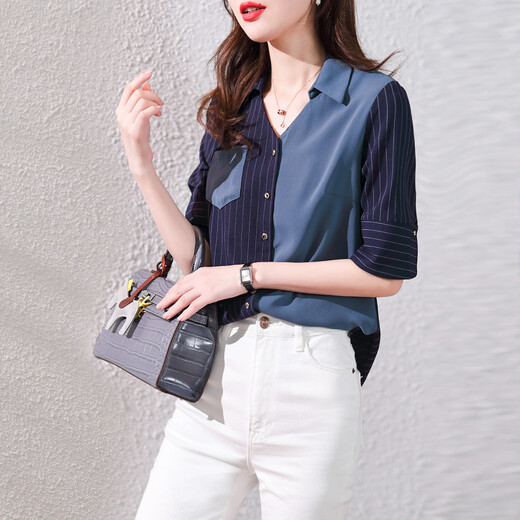 Demana (dme) spring fashion splicing casual women's shirt slim H-shaped women's top V-neck temperament shirt for women Navy S