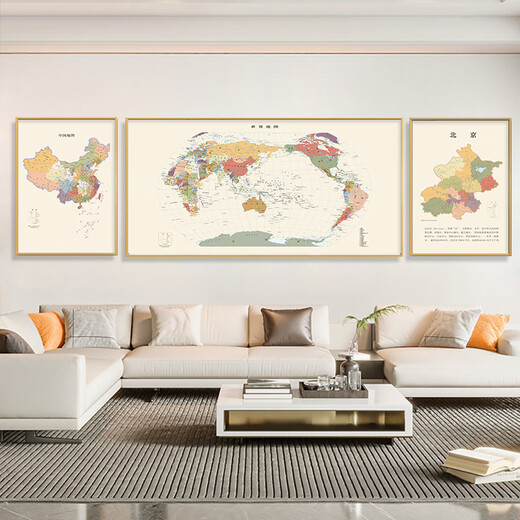 World map office living room decoration painting sofa background wall mural study room can be customized paintings in various provinces of China China + world + Beijing China 70 width 90 height + world 180 width 90 height + province 7029