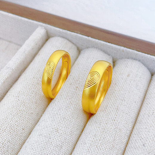 Old temple gold ring, ancient gold, promise you, fingerprint, couple, gold pair ring, wedding, three gold proposal gold ring, men and women, one pair, about 12.88g