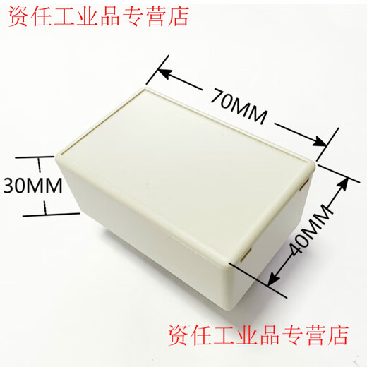Yue Changsheng DC current detection module control switch current limiting overcurrent motor stall alarm 5v12v24V YYI-2 with shell/5-24V/12V available