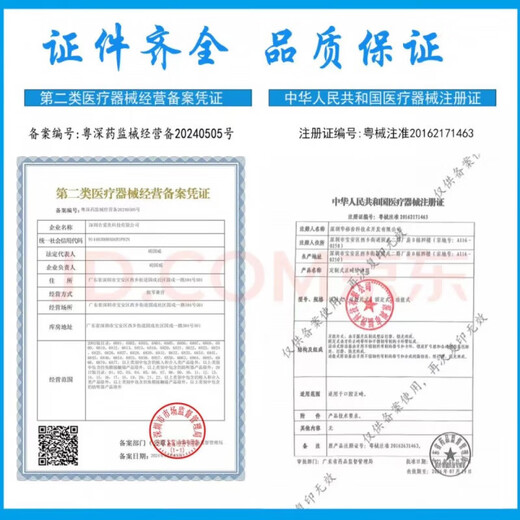 腰椎拉伸器家用脊部柱牵引神器医院专用新款倒挂倒立机治疗全自动 标准款手摇机构+腰部牵引