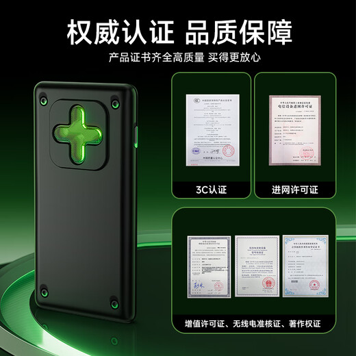 Flashfish 2025 verdadero 5g móvil portátil wifi6 triple red tarjeta de red inalámbrica WiFi portátil red completa enrutador de banda ancha coche portátil juego dedicado 5G versión de triple red velocidad de red 300 ~ 500M+ velocidad de red violenta baja latencia
