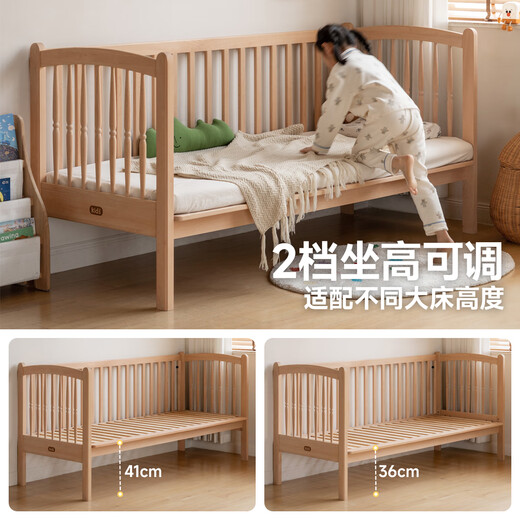 Genji Muyu children's furniture children's splicing bed all solid wood with guardrails baby multi-functional crib can lift bedside widening artifact 1 meter splicing bed + mattress (8cm thick J115)