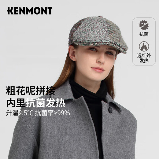 Kenmont British retro tweed splicing forward hat for women autumn and winter large head circumference warm beret short brim peaked cap gray M 57.5c (adjustable)