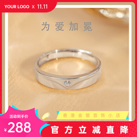 Pt950 platinum D color moissanite diamond ring couple rings can be engraved for birthdays, 520 Valentine's Day gifts for girlfriends, men's rings to crown love - light luxury style