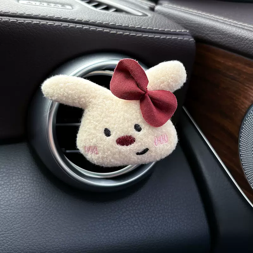 Yusenyi Car Aromatherapy Car Interior Decoration Cute Cartoon Puppy Perfume Clip Car Air Conditioner Air Vent Decoration 1 Air Outlet Aromatherapy (Kitten in the Hat) 1 Air Outlet Aromatherapy (Kitten in the Hat) 1 1g 1 bottle