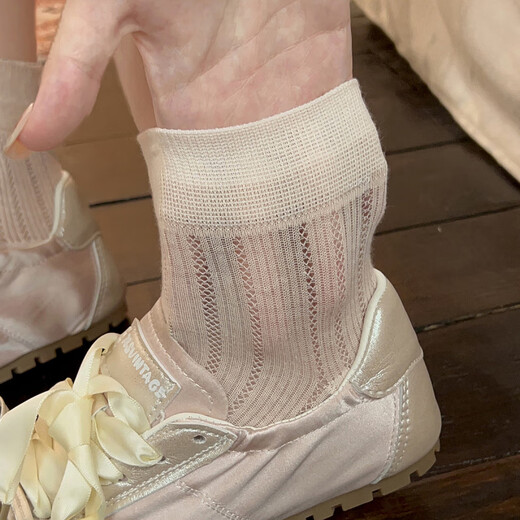 VCICTIOLIA Icelandic Summer Gray Socks Women's Socks Summer Thin Mesh Ballet Style Medium Stockings Milk White + Gray + Black One Size