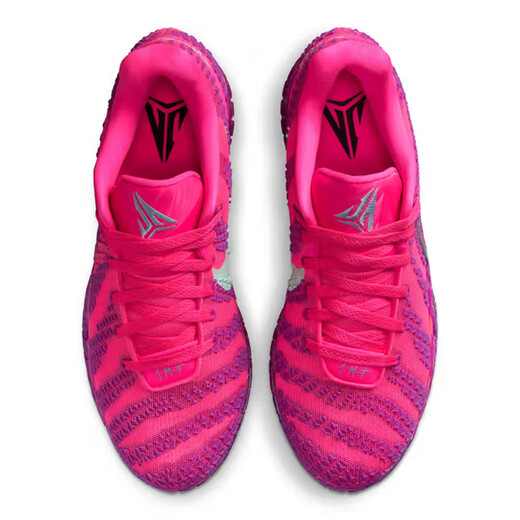 Nike NIKE Men's Basketball Shoes Morant III JA 3 EP Sports Shoes HF2794-600 Pink Purple 41
