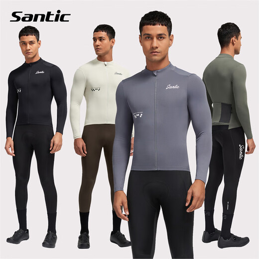 Santic autumn and winter thin fleece cycling long-sleeved road mountain bike warm cycling jersey top for men Fusu milk green L