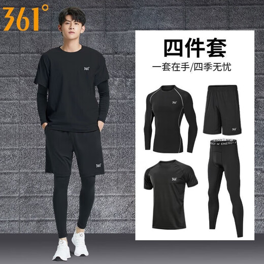 361 Sports Suit Quick-drying Clothes Men's Autumn and Winter Velvet Warm Sportswear Running Suit Fitness Suit Men's Running Tights Four-piece Set Classic A Style 2XL