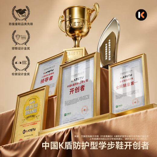 Carter Rabbit Baby Toddler Shoes 2025 Winter New Baby Children's Shoes New Year Red Barefoot Training Plus Velvet Warm Cotton Shoes X5DE023