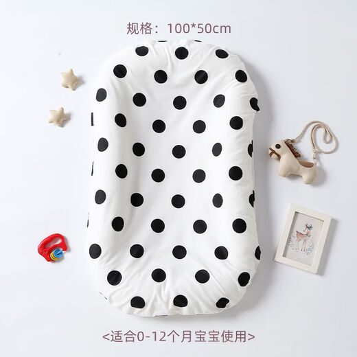 Portable bed-in-bed baby crib, foldable newborn anti-pressure bed, mobile bionic uterus bed, beanie powder, 0-12 months, removable and washable bed-in-bed