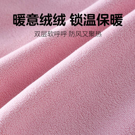 Duoxiluka Baby Austrian Velvet Suit Autumn and Winter Warm Baby Clothes Girls Two-piece Set Children's Spring Clothes Rabbit Pink 80