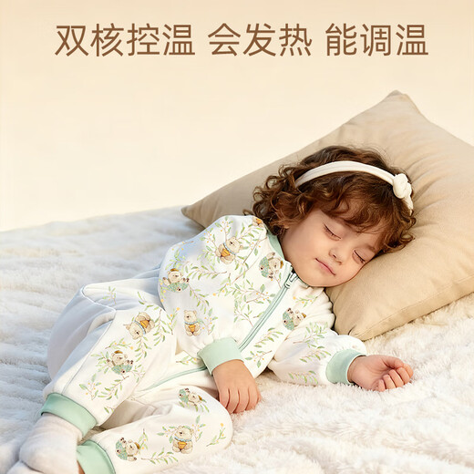 Magmeng sleeping bag baby constant temperature pure cotton warm ginger autumn and winter split-leg style children's baby anti-kicking quilt sleeping bag pajamas thickened quilted
