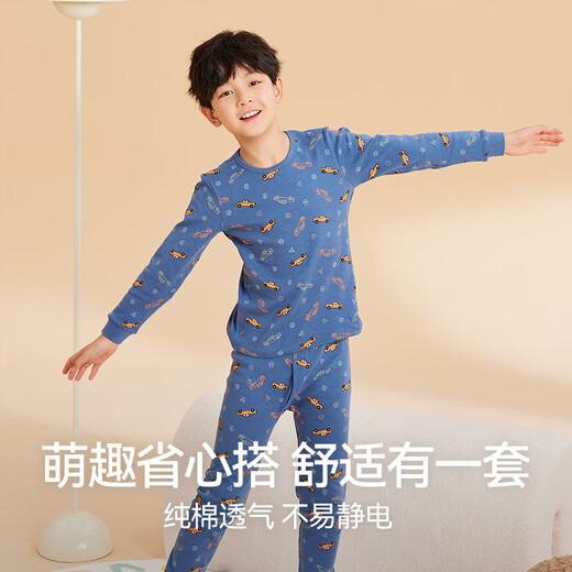 Hongdou children's pure cotton underwear set for boys and girls autumn clothes and autumn trousers autumn and winter warm low-collar cotton sweater M1197 blue gray 130