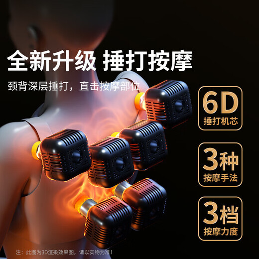 Universal phlegm ejaculation back slap device, electric back slapping device for coughing up phlegm, automatic vibrator for the elderly, vest, shoulder and back, blue 6-core refreshing beater + exhaust and heat dissipation + 4-dimensional fit for waist and back + elasticity