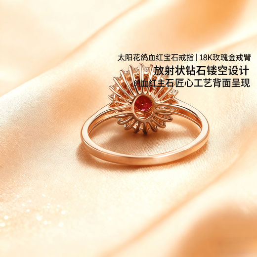 COASZE 18K gold set with 1 carat pigeon blood red ruby ring. Birthday gift for girlfriend and wife. Ready size message (No. 9-20)