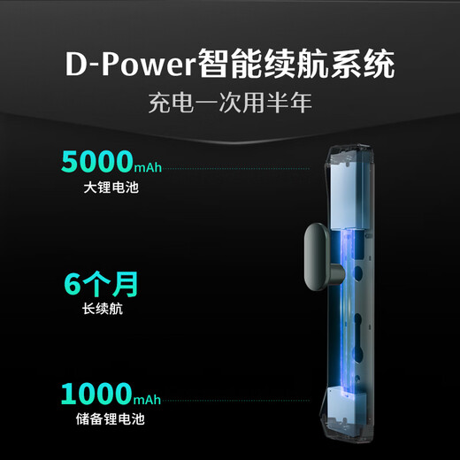 德施曼（DESMAN）全自动智能锁指纹锁密码锁智能门锁 可视智能猫眼 大圣 Q5M智享版