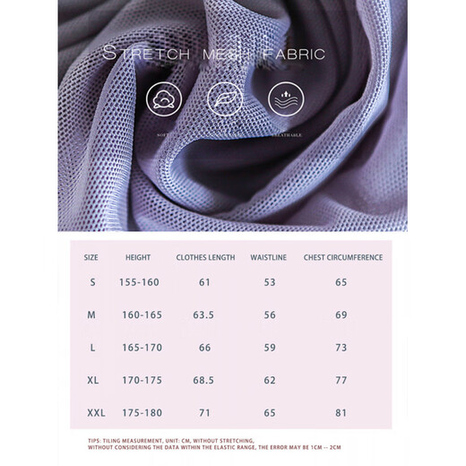 Ballet costumes, body suits, dance practice suits, mesh women's art training jumpsuits, long-sleeved tights, black S S