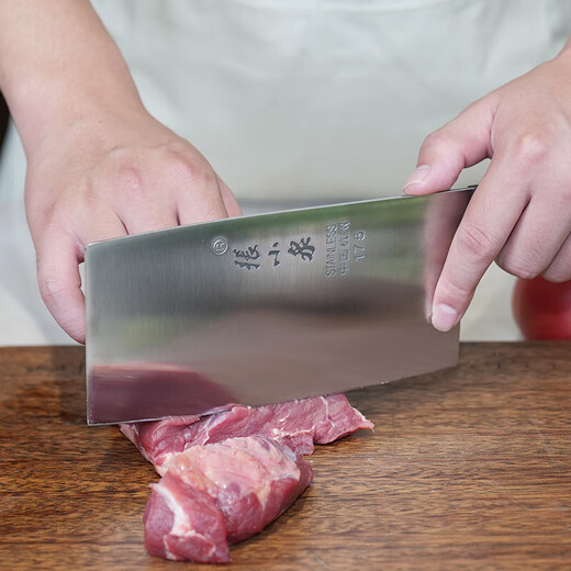 Zhang Xiaoquan kitchen knife household stainless steel kitchen knife knife single knife slicing knife women's kitchen knife women's special knife CD-175
