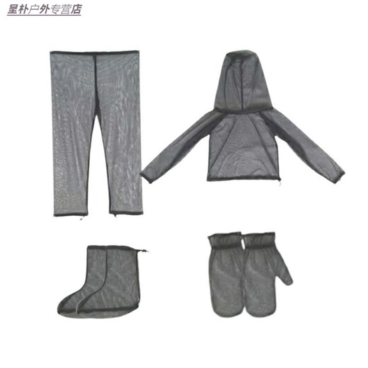 Jie Yintong 2024 Fishing Anti-mosquito Cover Full Body Anti-mosquito Clothing Garden Work Anti-mosquito Clothing Outdoor Travel Camping Black Anti-mosquito Suit L
