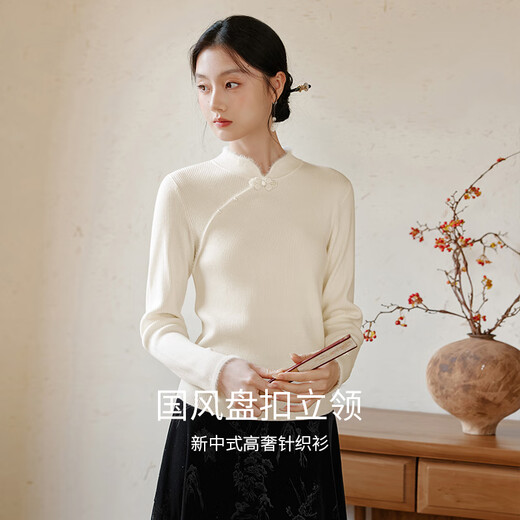 Xiangying New Chinese Style National Style Knitted Sweater Women's 2025 Winter New Stand Collar Button White Bottoming Shirt Inner Top Lubai L 165/88A/110-125Jin Jin is equal to 0.5 kg