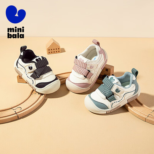Mini Balabala baby toddler shoes 2025 spring and autumn new soft-soled non-slip functional toddler shoes for boys and girls, black and white tone 20 (inner length 13.5cm, reference foot length 13cm)