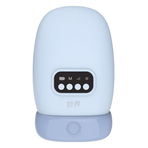 MIAOJIE hand massager joint acupuncture point palm kneading artifact hot compress care instrument finger massager H60 wireless hot compress upgraded model