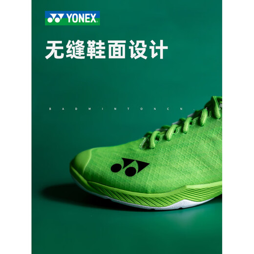 YONEX (YONEX) ultra-light fifth-generation badminton shoe Axelsen same style SHBAZ2L official authentic orange_red SHBAX2EX (simplified version for women) 40