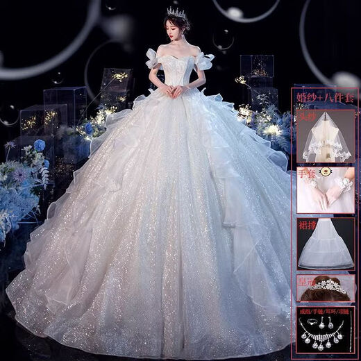 Overview Wedding Dress Main 2025 Bride Texture French Light Heavy Industry Trailing Women Small Niche Light Luxury Trailing Style Eight-piece Set XL