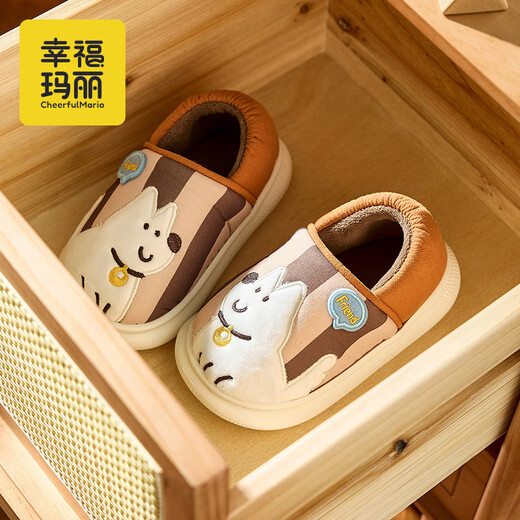 Cheerful Mario Striped Puppy Children's Cotton Slippers Bag Heel Girls Winter Baby Slippers Indoor and Outdoor Wear Warm Girls Home Shoes