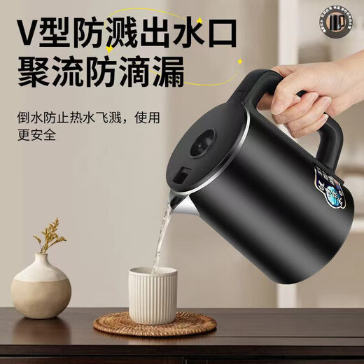 Tea bar machine accessories kettle universal small Wuhuan Meiling tea bar machine stainless steel glass universal kettle tea bar machine special kettle 1L consult customer service before placing an order