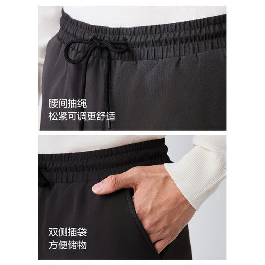 BOSIDENG Unisex Down Pants 90 Down 680 Fill Black 8056_S-5XL 2XL 175_78A_ Weight is about 130-140Jin Jin is equal to 0.5 kg