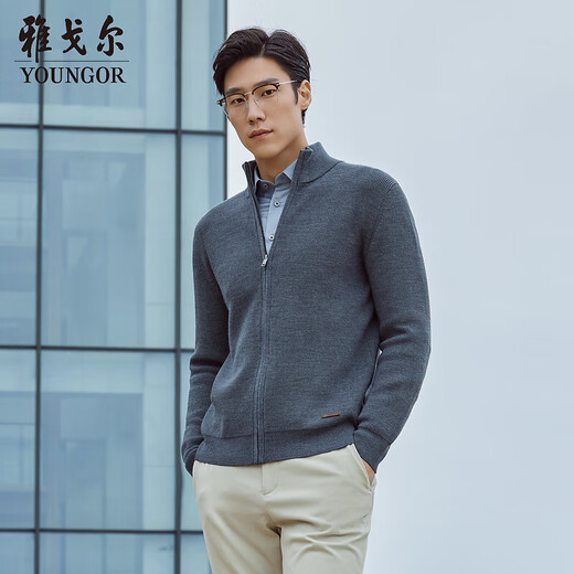 雅戈尔（YOUNGOR）【可机洗羊毛】秋冬男毛衫保暖立领纯色百搭开衫外套 深灰 XL