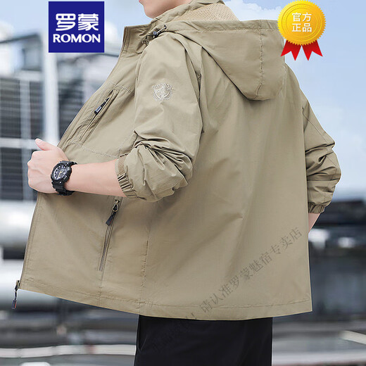 ROMON Men's Jacket Spring and Autumn Outdoor Windproof Velvet Jacket Casual Sports Cycling Jacket Hooded Jacket Thin Windbreaker Military Green Regular M 90-105Jin Jin equals 0.5 kg