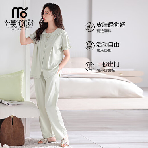 Pyjama modal pour femmes en été coton pur 2025 Nouvelles manches courtes avec poitrine de poitrine pantalon intégré de style mince et vêtements de vêtements à domicile 694 mètres blancs avec poitrine de poitrine de coton de coton de coton M (155-160): Convient pour 90-110jin [Jin est égal à 0,5 kg]