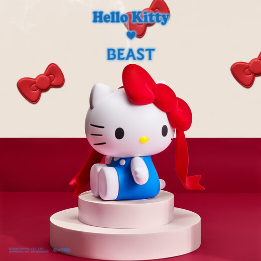 The Beast (THE BEAST) Hello Kitty sits obediently, giant aromatherapy machine, desktop humidifier, bedroom fragrance, classic color birthday gift