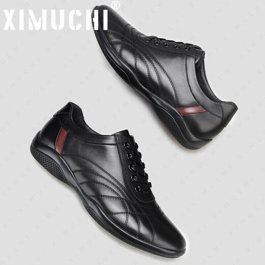 XIMUCHI brand business casual leather shoes for men, comfortable soft-soled sports shoes for men, versatile inner height increasing large size shoes for men, black 42 standard leather shoe size