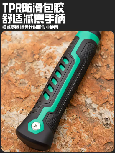 Zhong Zhanggui geological exploration hammer quarrying miner survey hammer small mountain climbing adventure escape pointed flat head flat pick hammer small pointed geological hammer + 8-inch hand guard steel chisel
