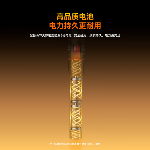 Biaz red light fiber test pen 10mW red light source tester 10km KM light pen/lighting pen SC/FC/ST connector cold connector universal gj06