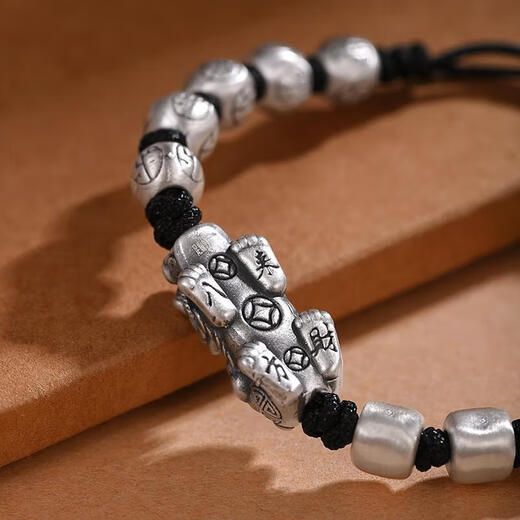 Half grain original sterling silver Pixiu bracelet bracelet for men, trendy retro old-fashioned ethnic style hand-woven beaded bracelet Pixiu