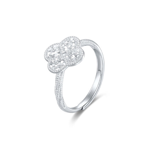 Mengjinyuan platinum ring PT950 crushed ice four-leaf clover ring live and adjustable for girlfriend's birthday gift live