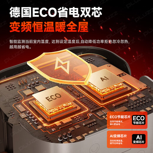 PLUZZ Hot Selling 1 Million+ | Huge Power Saving Graphene Heater Heater Rapid Heat Electric Heater Whole House Large Area Heating Artifact Energy Saving Electric Heating Home Small Sun Ai Voice | Humidifier Flame Model Huge Power Saving | Fast Heating | Whole House Super Warmth French Design Gold Award Power Saving | Huge Warmth