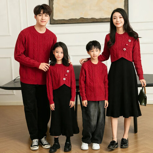 Little Bear Elf (xiaoxiongjingling) parent-child mother-daughter dress two-piece suit Chinese New Year autumn and winter high-end family of three or four red national style sweater men's single top / women's two-piece set 190 mother size 3XL (recommended weight 155-170 Jin Jin is equal to 0.5 kg)