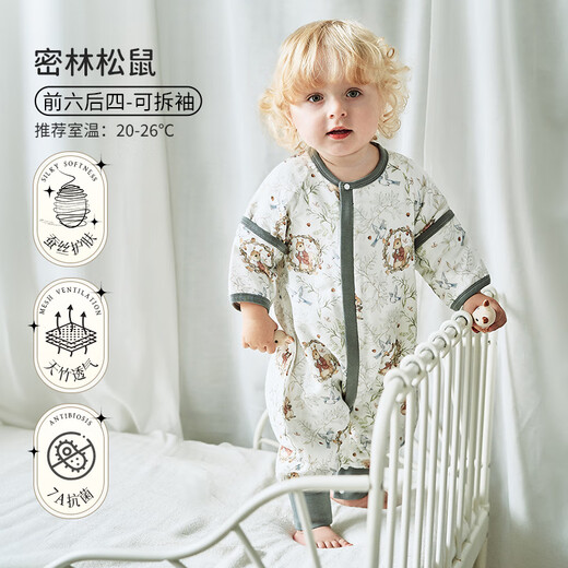 He Jiagong European Pregnant Small Silk Heart Baby Sleeping Bag Spring, Autumn and Summer Thin Mulberry Silk Gauze Sleeping Bag Children's Split Leg Baby Anti-Kick Quilt Spring and Autumn - Silk front six and back four Room temperature 20-26 C Recommended height 55-80 (reference age group 3-18
