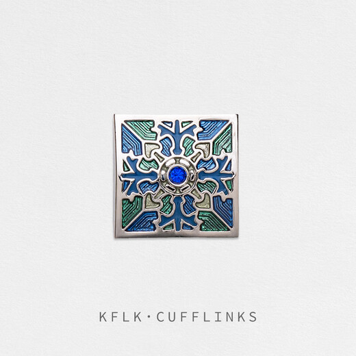 Kaflink Blue Enamel Square Brooch High-end Lapel Pin Button Collar Corner Button Suit Clothing Accessories Men's Badge Breast Buckle XZ-K006 Blue Jue Love Brooch 1 piece
