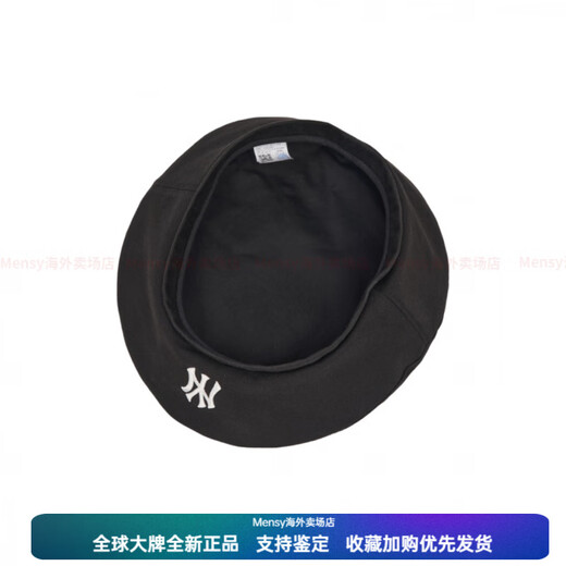 MLB Classic Embroidered Casual Fashion Versatile Cotton Beret Women's Black S Gift Bag