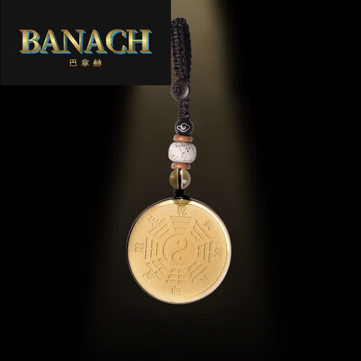 Banach Citrine Yin Yang Five Elements Bagua Pendant Taoist Pendant Amulet Necklace Jewelry Citrine Bagua Chain